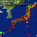 昨日の倍！？
