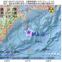 【 国境の危機 】／南ベトナムの最後みたいになってきた★　（とりあえ図）もなしｗ（＋夜補遺っ）＋（画像補遺＠５月１朝）＋（５月１夜）
