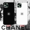 【在庫あり】ブランド柄 海外で大人気 iphone12/12proケース!
