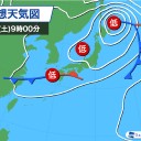 ★【 ４０年超の 原発３基 】 関電が再稼働へ ★★