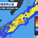 ★【 ４０年超の 原発３基 】 関電が再稼働へ ★★