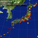 【 東京 ９２５ 人 】