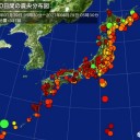 【 東京 ９２５ 人 】