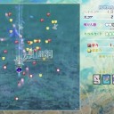 いくらＴＣＧだからって、そんな所がスポイラーやるんかいっ！ (; ＾ω＾)⊃てｗｗｗ