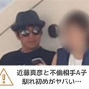 ばんざい・・・・