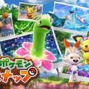 はつばいび・・・・みたい・・