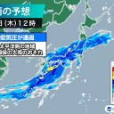 ★★【 死者 ４４ 人 】★★／【 大阪 １，１７１ 人 】