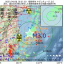 【 44人が亡くなってて 笑える ってコメント出来る神経が凄いよな 】
