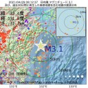【 国境地帯の 水を巡る 住民の衝突 】　（とりあえ図）＋（補遺＠５月１日）