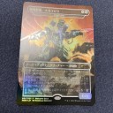 情弱だから、ニヴ＝ミゼットがアーティファクト化しちゃってたとか、今更知ったワイ(´・ω・)