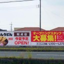 資さん