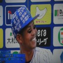戸柱２発、桑原の勝ち越しソロで２連勝だぜ～！！！
