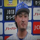 戸柱２発、桑原の勝ち越しソロで２連勝だぜ～！！！