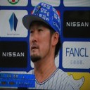 戸柱２発、桑原の勝ち越しソロで２連勝だぜ～！！！