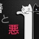 さいきんは・・・・