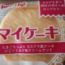 マイケーキ/神戸屋