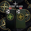 【在庫あり】ブランド柄 海外で大人気 iphone12/12proケース!