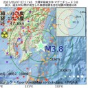 【 緊急事態宣言 】＋【 大雨・土砂災害 警戒 】＋【 諏訪之瀬島 １，４００ ｍ 】