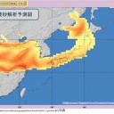 ★【 黄砂 ⇒ 大雨 】★