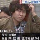 のばなし・・・・