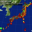 【 東京 １０３２ 人 】／【 熱中症に注意 】