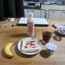 新月の迷走（水曜日）♪