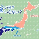 ★【 自宅療養中に死亡 】★／★【 入院してない 】重症 ２０５人、うち １２７人【 酸素吸入 】★