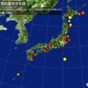 ★【東京都 ９６９人 】★／★【 選手専用 】コロナ病床★　（＋午後補遺っ）