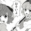 ヒストリックアンソロジーとか要らんから、早ぅモダホラ２の情報をだな……(´・ω・)