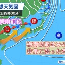 ★【 感染 ７６１ 人 ・ 死亡 ３３ 人 】（大阪）★