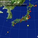 ★【 東京 １０１０ 人 】★