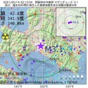 【 大阪を抜きそうな北海道。】