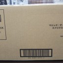 びふぉー → あふたー