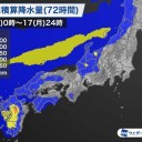 【 大阪 ５７６ 人 】／医療従事者はしんどいんだよ。／【 名古屋でも 今年初の 真夏日 】