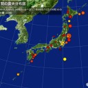【 東京 ８５４ 人 】