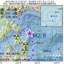 これ現実なんですよね…