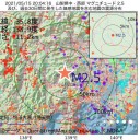 ★★【 チェルノブイリ 】（ 危機再燃 ）★★／★★【 ハマス vs. イスラエル 】★★　（とりあえ図）＋（午後補遺っ）
