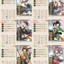 【E2-2】第六艦隊の戦い【21春】