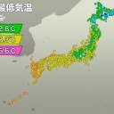 ★【 大 雨 】★／【今年最も暖かい朝】