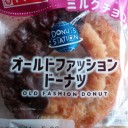 オールドファッションドーナツ ミルクチョコ/ヤマザキ