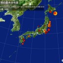 【 東京 ７６６ 人 】／【 予想 最高気温 １９ ℃ 】