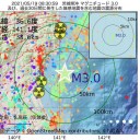 【 馬鹿まで助けようとするから 足枷になるんだよ 】