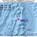 【 市民の犠牲 】／住友重機で設計された機関銃でイスラエル人が死ぬ。　（とりあえ図）＋（補遺＠２１午後）