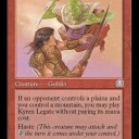 神河当時 - ASK WIZARDS 悪忌の見た目