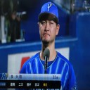 久しぶり勝利だぜ～！！！