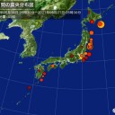 【 東京 ８４３ 人 】