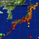 【 東京 ８４３ 人 】
