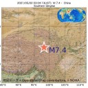 ★【 Ｍ ７．３ 】★／★【 Ｍ ５ 級 】（多々狂乱発）★／★【 C 4.8 】の小規模フレアが発生しました。