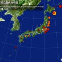 【 東京 ６４９ 人 】