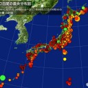 【 東京 ６４９ 人 】